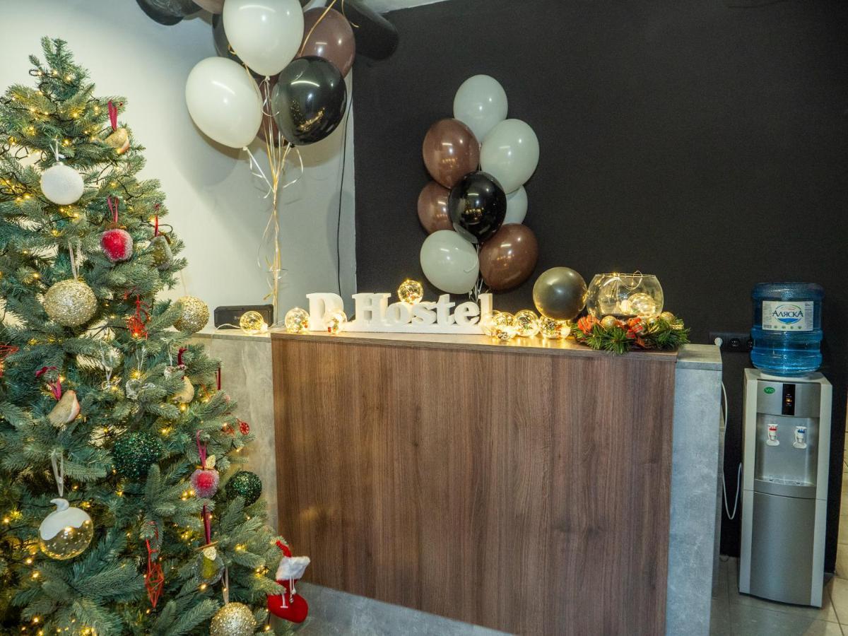 D - Hostel Irpiny Kültér fotó